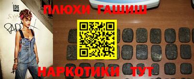 меф VHQ Азнакаево