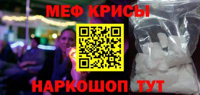 COCAINE Кимры