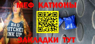 стафф Кингисепп