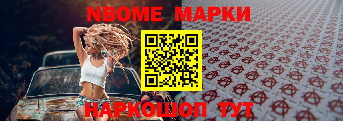 Серпухов  omg сайт  ЛСД экстази ecstasy  Вход с VPN  LSD-25 экстази ecstasy  Лсд 25 экстази 