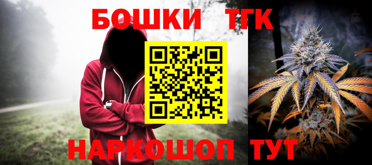 Марихуана LSD WEED  Вход с VPN  Канабис марихуана  Серпухов  Шишки марихуана White Widow 